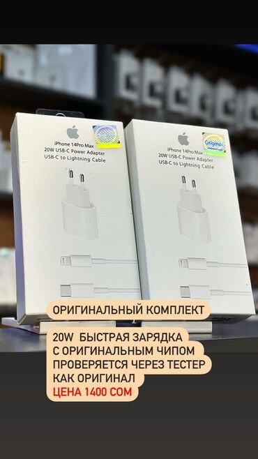 я ищу телефон редми: 1. Оригинальный комплект 2. Lux комплект 3. Премиум комплект