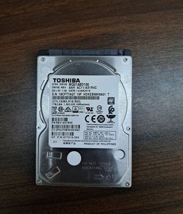 жесткий диск новый: Жёсткий диск (HDD) Toshiba, 1 ТБ, 2.5", Б/у