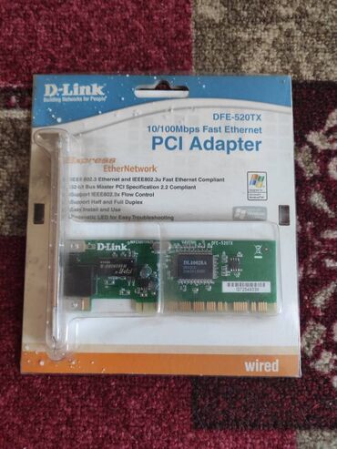 Башка комплектөөчүлөр: PCI Адаптер. Новый, упаковка не вскрытая