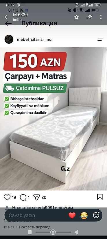 Çarpayı + matras dəsti - Qiymət: 150 AZN (şəkildə göstərilib) -