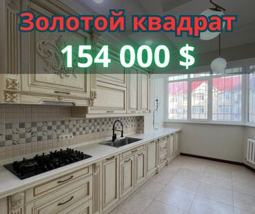 Офисы: 3 комнаты, 109 м², Элитка, 11 этаж, Евроремонт