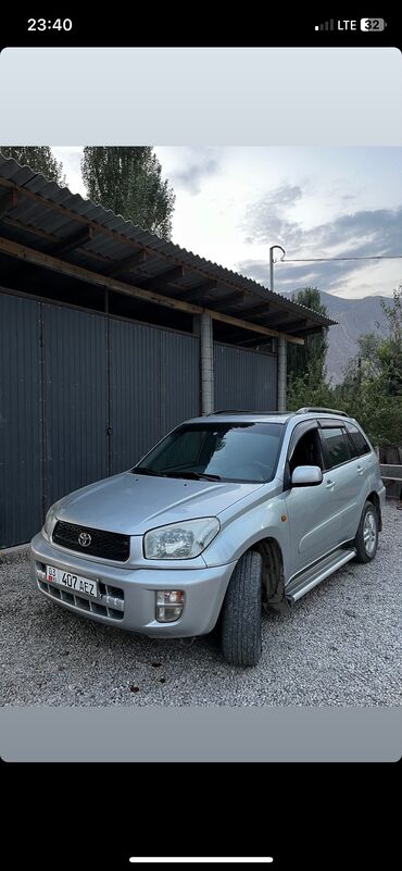 Toyota: Toyota RAV4: 2003 г., 2 л, Механика, Бензин, Кроссовер