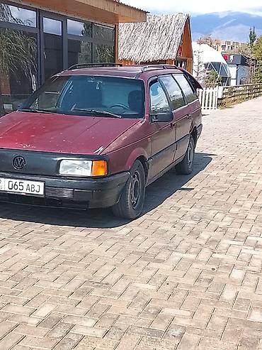 mitsubishi eclipse cross: Volkswagen Passat: 1992 г., 1.8 л, Механика, Бензин, Универсал — 2