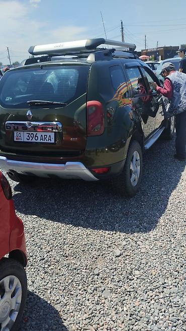 дастер купить: Renault Duster: 2016 г., 1.6 л, Автомат, Бензин, Кроссовер — 2