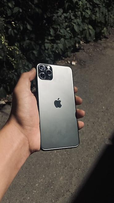 iphone red 7: IPhone 11 Pro max 256ГБ, цвет Midnight Green - Экран 5.8" OLED — 2