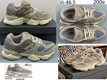 Patike: N. BALANCE 9060, VRHUNSKI MODELI, TRZISTE US | Novo! ! ! Hot! ! — 1