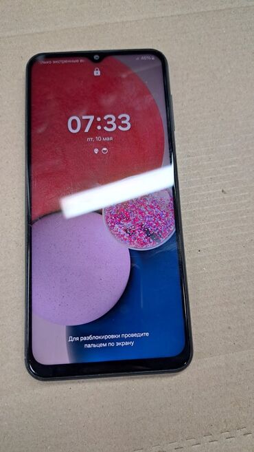 samsung yp: Samsung Galaxy A13, 32 ГБ, цвет - Синий, Две SIM карты