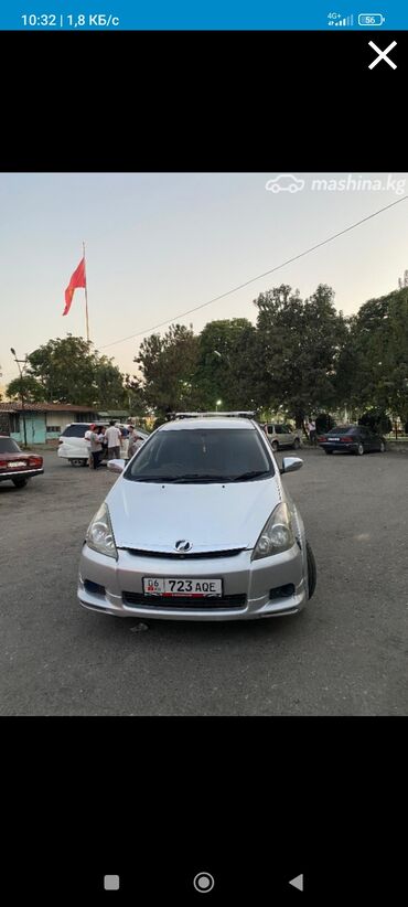 машыны под выкуп: Toyota WISH: 2003 г., 2 л, Вариатор, Бензин, Универсал