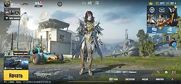 Другие товары для зимнего спорта: Игровые скины PUBG Mobile из Лаборатории: - ДП-28 «Мятежная лисица» — 8