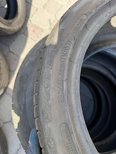 пайа: Летняя шина Michelin Pilot Super Sport 265/40 ZR18 (101Y) XL - Серия — 2