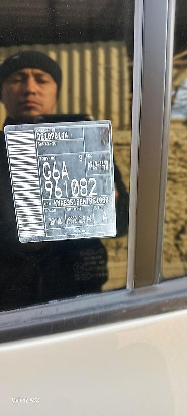 Kia: Kia Morning: 2022 г., 0.1 л, Автомат, Бензин, Хэтчбэк — 6