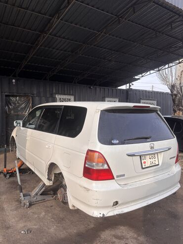 Honda: Honda Odyssey: 2000 г., 2.3 л, Типтроник, Газ, Минивэн — 17