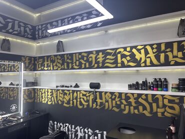 Декоративная роспись: Аэрография, Барельеф, Художественная роспись Больше 6 лет опыта — 2