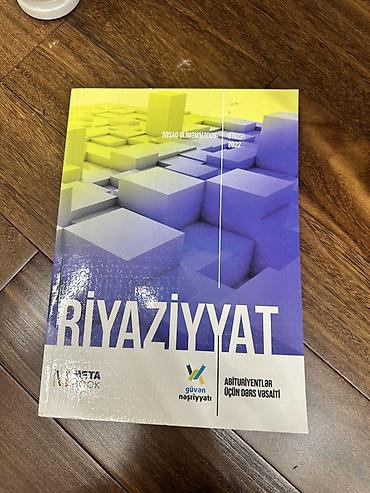 Книги и журналы: Riyaziyyat – Abituriyentlər üçün dərs vəsaiti Müəllif: Rəşad — 1