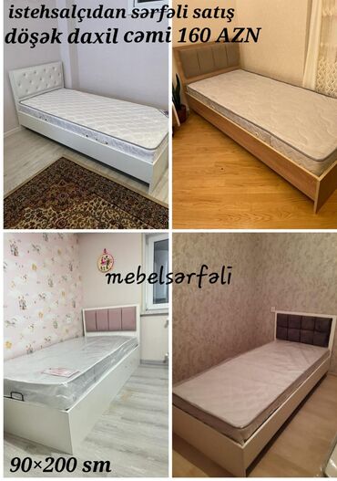 надувная кровать: Новый, Односпальная кровать, Без подьемного механизма, С матрасом, Без выдвижных ящиков, Азербайджан