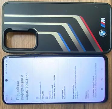 note 2: Redmi, Redmi Note 11, Б/у, 128 ГБ, 2 SIM — 6