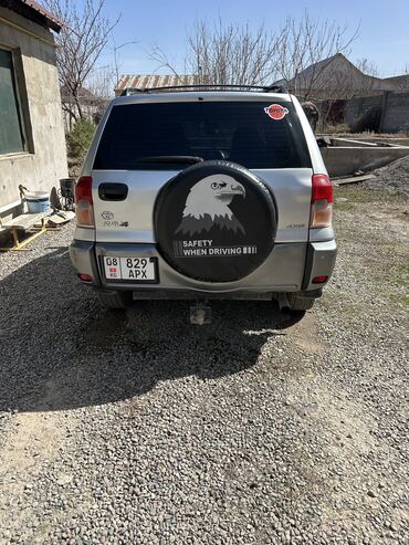 Toyota: Toyota RAV4: 2003 г., 2 л, Автомат, Бензиновая, Внедорожник — 5