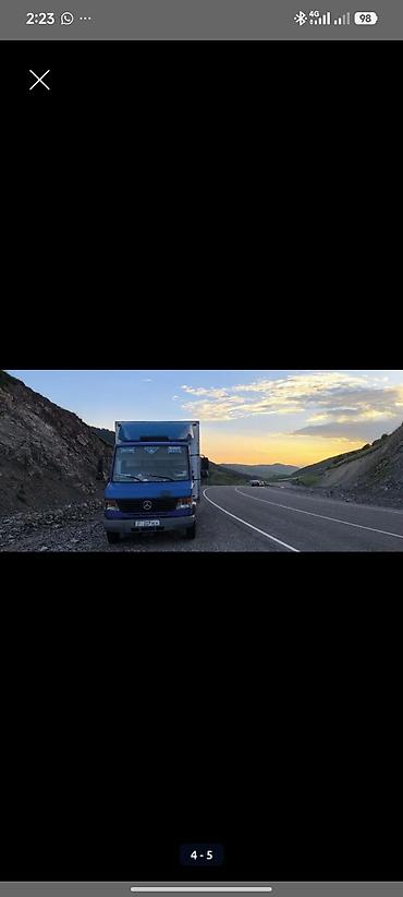 посылки: Услуги грузоперевозок 24/7 Без выходных 🚚🚚🚚🚚🚚🚚🚚 Кто водитель — 2