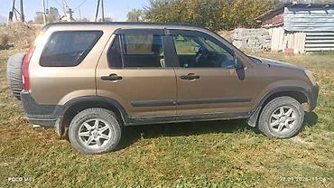 не пригодилось: Honda CR-V: 2003 г., Кроссовер — 4