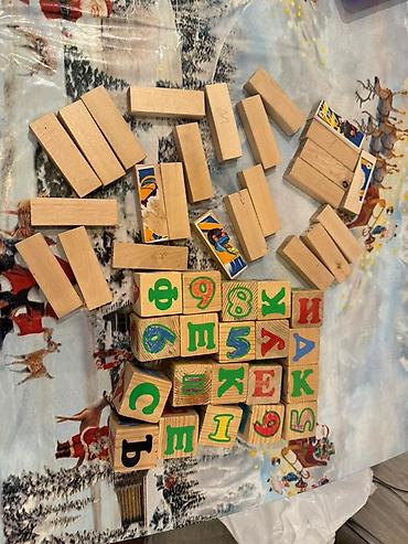 07 oyuncaq: Taxta əlifba və rəqəm kubikləri + taxta domino/plastinka dəsti - — 1