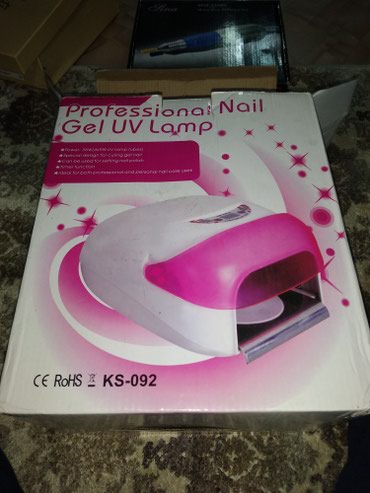 Нур: Лампа маникюрная почти новое продаю . В рабочем состоянии