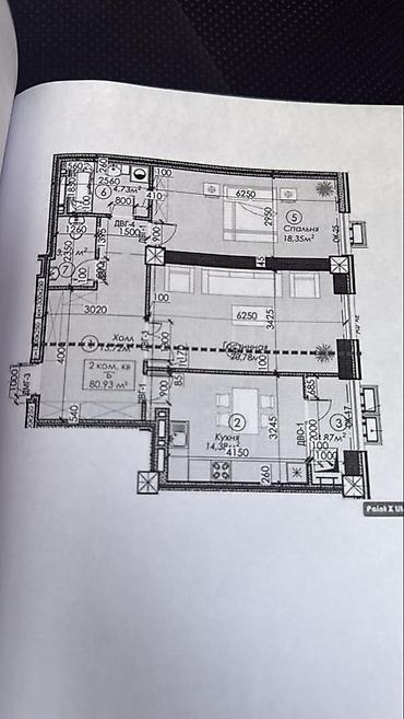 роял гарден: 2 комнаты, 81 м², АЮ Гранд Элитка, 5 этаж, ПСО (под самоотделку) — 1