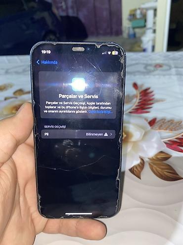 чехол samsung s: IPhone 12, 64 ГБ, Голубой, Битый — 3
