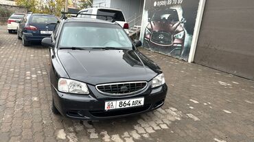 нагреватель авто: Hyundai Accent: 2006 г., 1.5 л, Автомат, Бензин, Седан