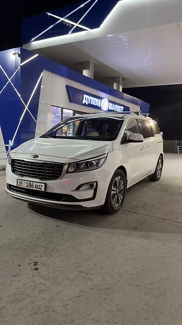карнивал купить: Kia Carnival: 2019 г., Минивэн — 2