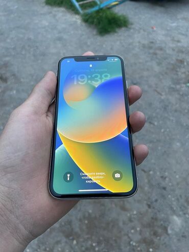 айфон 6 64 гб цена: IPhone X, Б/у, 64 ГБ, Чехол, 100 %