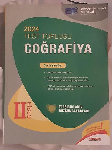 İdman və hobbi: Məhsul: Abituriyentlər üçün Coğrafiya və Tarix hazırlıq kitabları — 2