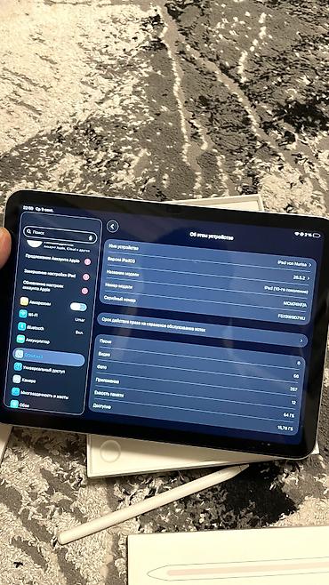 ipad lalafo: Планшет, Apple, память 64 ГБ, 10" - 11", Wi-Fi, Новый, Классический цвет - Серебристый — 5