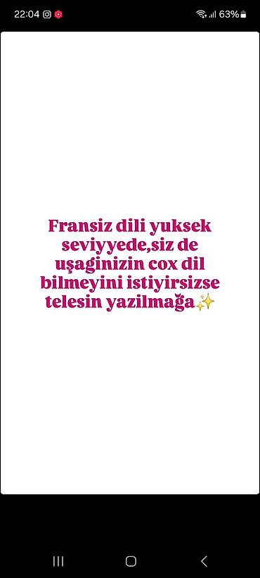 cin dili: Xarici dil kursu, Alman dili — 5