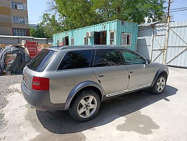 Audi: Audi A6 allroad: 2003 г., 2.5 л, Автомат, Дизель, Универсал — 5