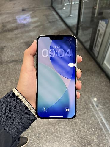 Мобильные телефоны и аксессуары: IPhone 13 Pro Max, Б/у, 256 ГБ, Синий, Зарядное устройство, Защитное стекло, Чехол, 97 % — 2