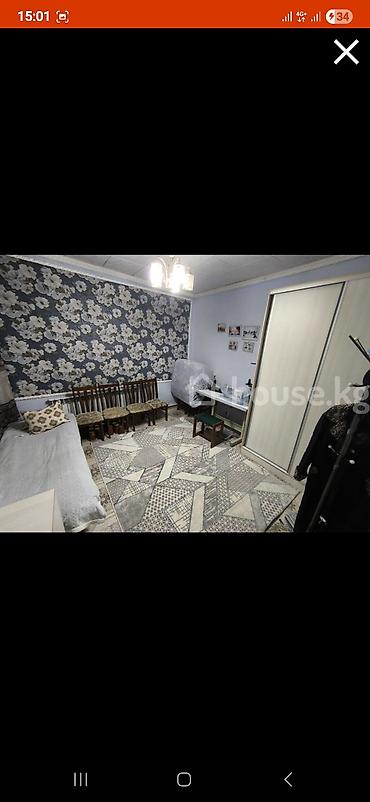 Продажа коттеджей и домов: Дом с большим двором и постройками - Жилой одноэтажный дом с — 13