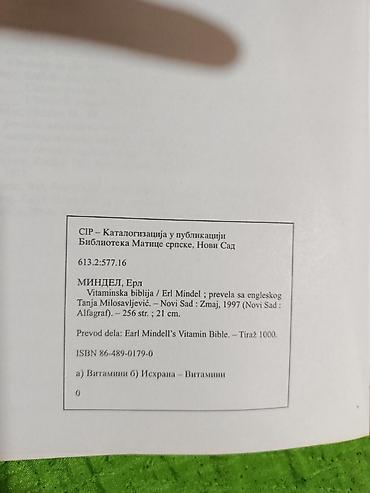 Knjige: Naslov: Erl Mindel – Vitaminska biblija Opis: - Autor: Erl (Earl) — 1