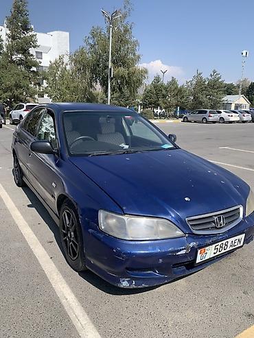 Honda: Honda Accord: 2001 г., 1.8 л, Автомат, Бензин, Седан — 5