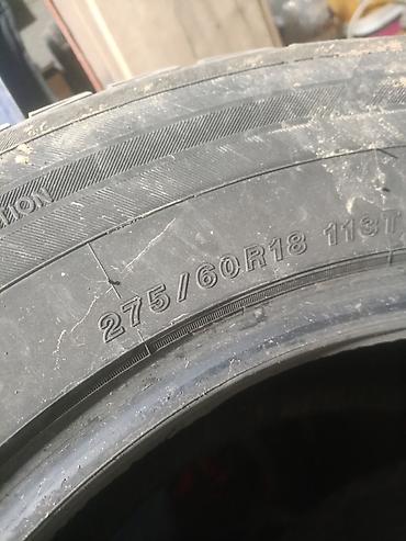 шины 265 60 r18 зима: Шины 275 / 60 / R 18, Зима, Б/у, Комплект, Внедорожные (АТ/МТ), Япония, Yokohama — 1