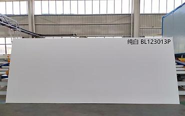 Керамогранит: Назначение: Для стен, цвет - Серый, Матовое — 12