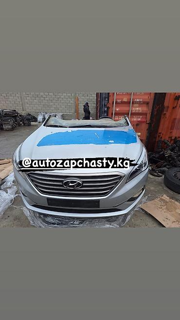 корея карс: Запчасти на Корейские авто Samsung Hyundai KIA Ssang Young Chevrolet — 5