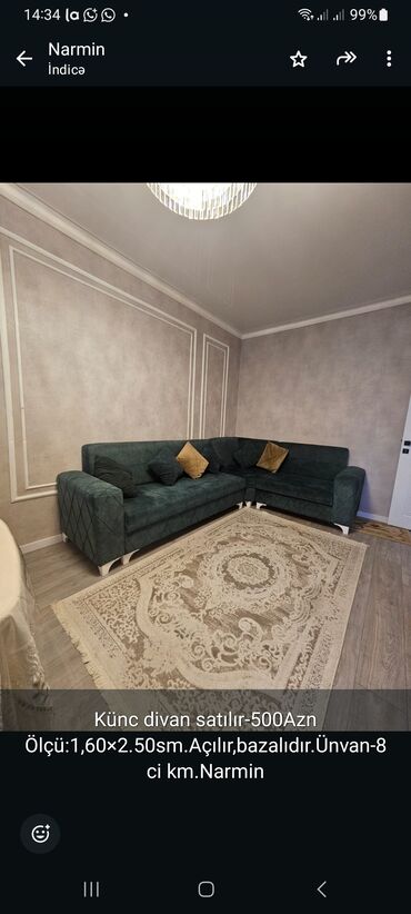 Divanlar: Künc divan