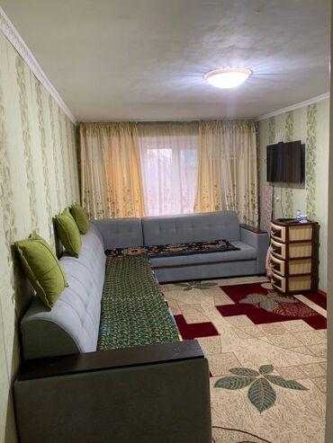 1 комнатная квартира аламидин 1: 2 комнаты, 41 м², 104 серия, 4 этаж, Старый ремонт