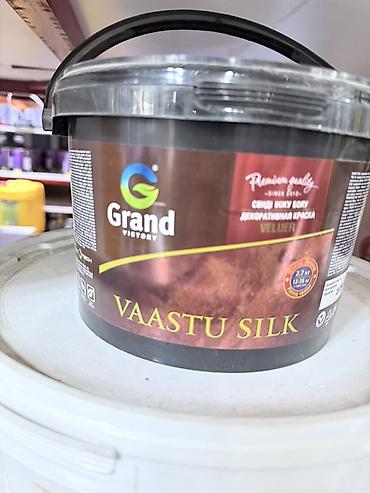 Сухие смеси для гидроизоляции: Строительные материалы и химия для ремонта и гидроизоляции: 1) FAWORI — 55