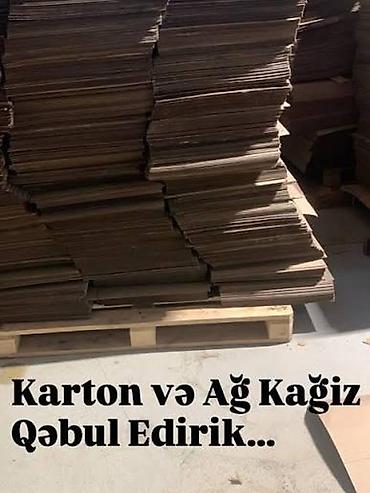 Təmizlik xidmətləri: Xidmət: Karton və ağ kağız təhvil/qəbul xidməti - Ofislərdən, anbar — 1