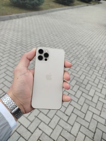 iphone 12 pro gold: IPhone 12 Pro, 128 GB, Qızılı, Face ID