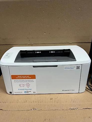 Skeneri: HP LaserJet M110we – kompaktan monohrom laserski štampač - Tip — 1