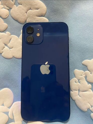 12 про макс цена бишкек бу: IPhone 12, Б/у, 64 ГБ, Синий, 77 %