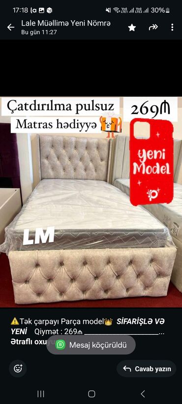 tək krafat: ⚠️Tək çarpayı Parça model👑 _*SİFARİŞLƏ VƏ YENİ*_ Qiymət : 269₼