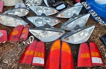 sab simplex prodaja beograd: STOP LAMPE ZA FORD FOCUS OD 2004. DO 2008. GOD. | SMEDEREVSKA — 4